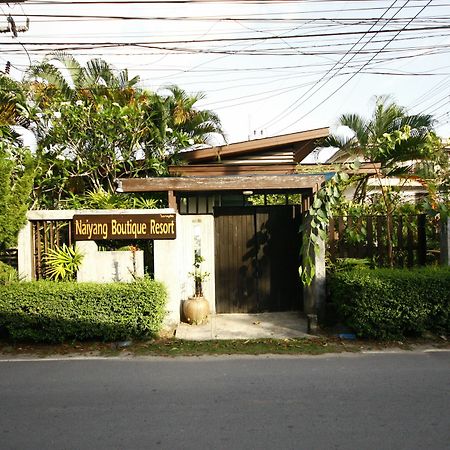 Naiyang Boutique Resort Nai Yang Beach Exterior foto